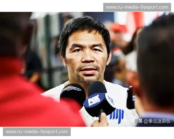 拳坛双雄的梦幻交织：帕奎奥与邹市明，那段被视频定格的黄金时代