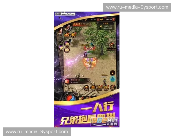 烈焰重燃,紫金荣耀:北控与八一的篮球绝唱 烈焰重燃,紫金荣耀:北控与八一的篮球绝唱